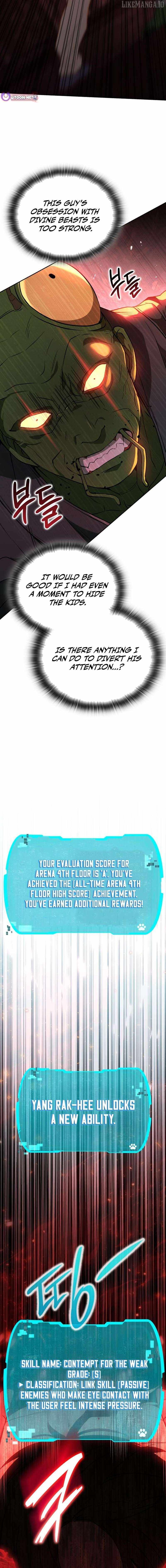 Divine Beast Kindergarten Chapter 41 - Page 4