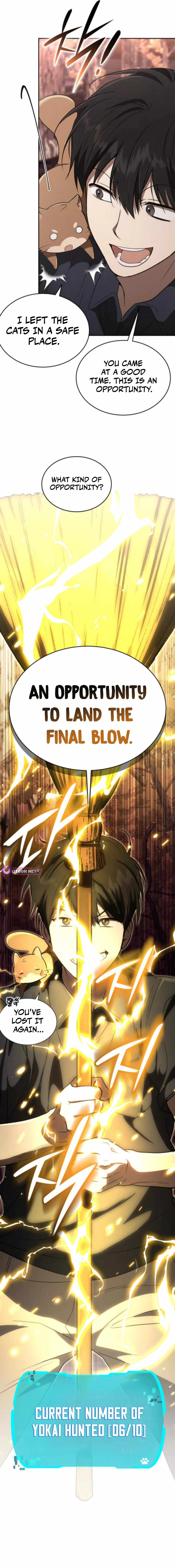 Divine Beast Kindergarten Chapter 42 - Page 12