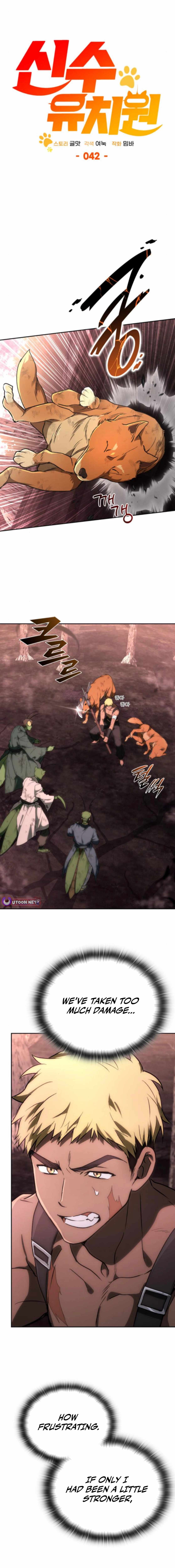 Divine Beast Kindergarten Chapter 42 - Page 13