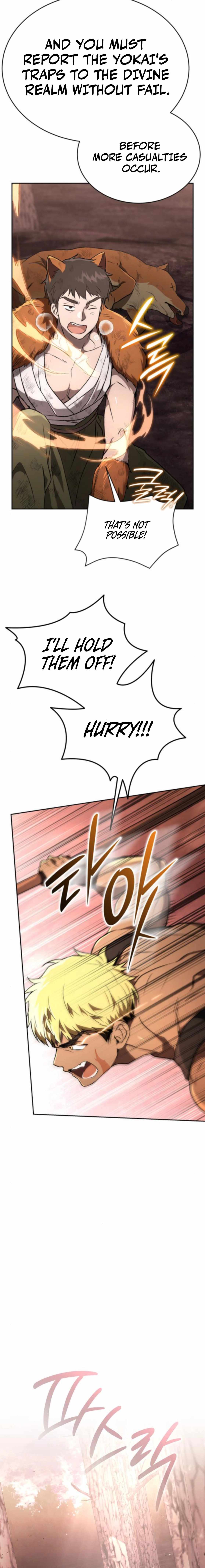 Divine Beast Kindergarten Chapter 42 - Page 15