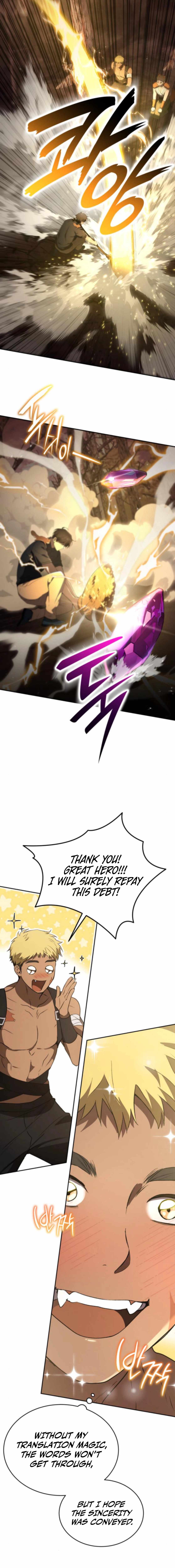 Divine Beast Kindergarten Chapter 42 - Page 21