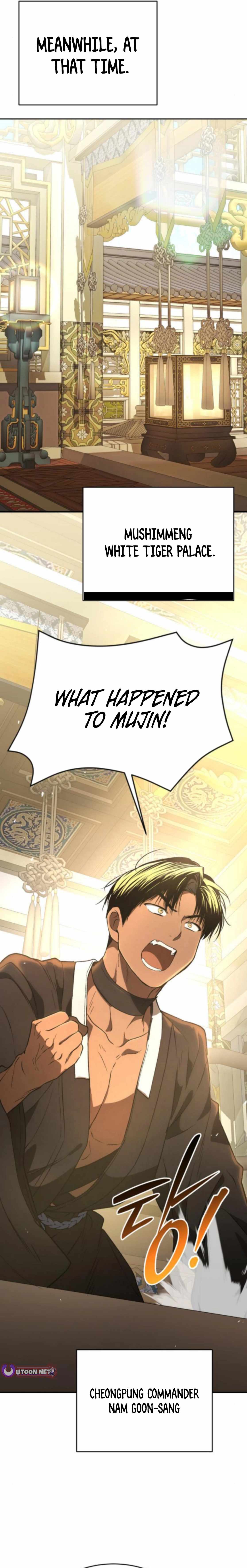 Divine Beast Kindergarten Chapter 42 - Page 29