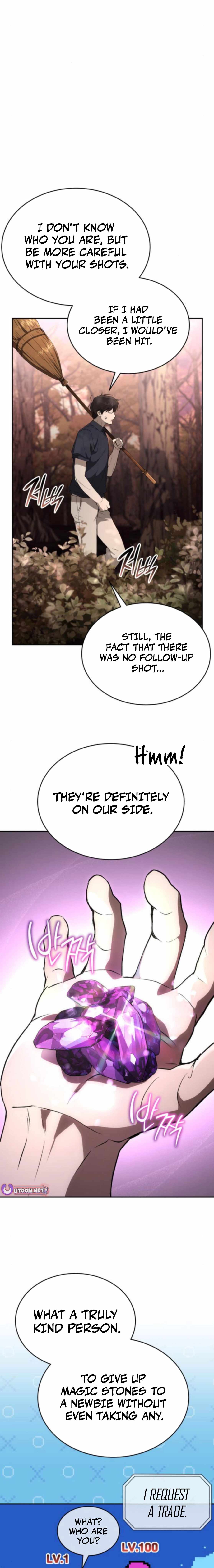 Divine Beast Kindergarten Chapter 42 - Page 8