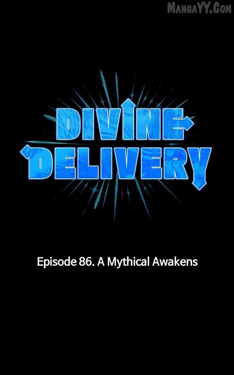 Divine Delivery Chapter 86 - Page 14