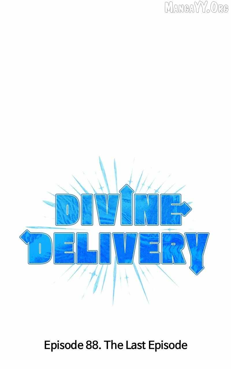 Divine Delivery Chapter 88 - Page 17