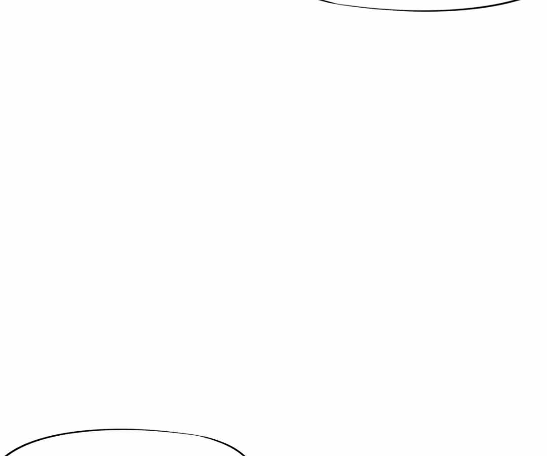 Divine Hand Chapter 51 - Page 104