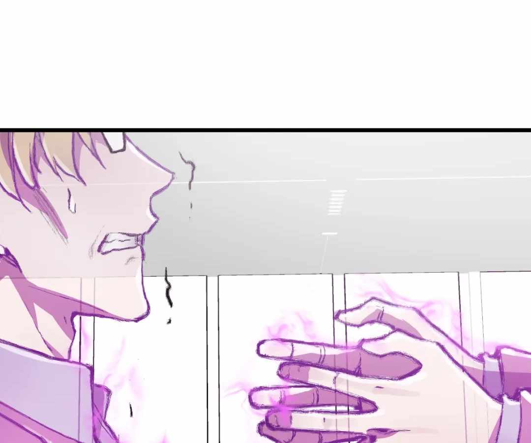 Divine Hand Chapter 51 - Page 13