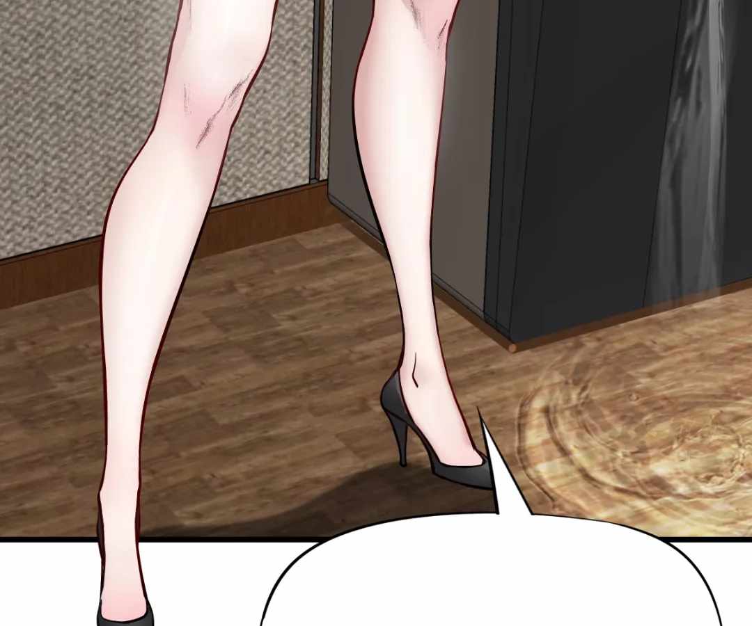 Divine Hand Chapter 51 - Page 122