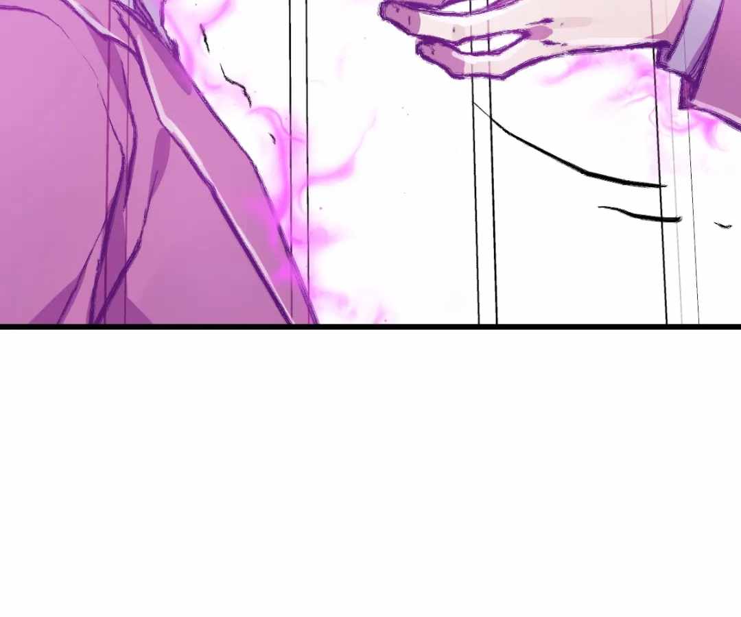 Divine Hand Chapter 51 - Page 14