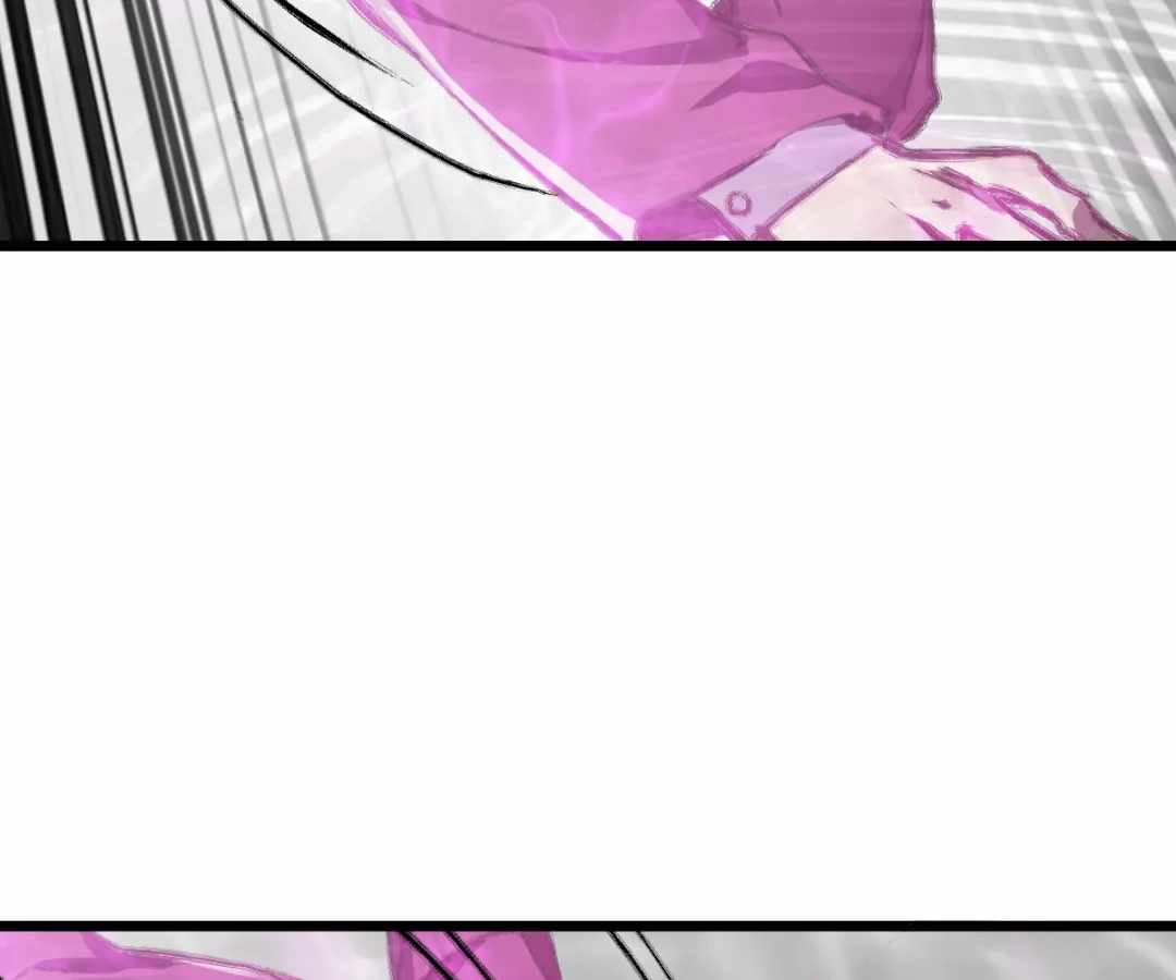 Divine Hand Chapter 51 - Page 19