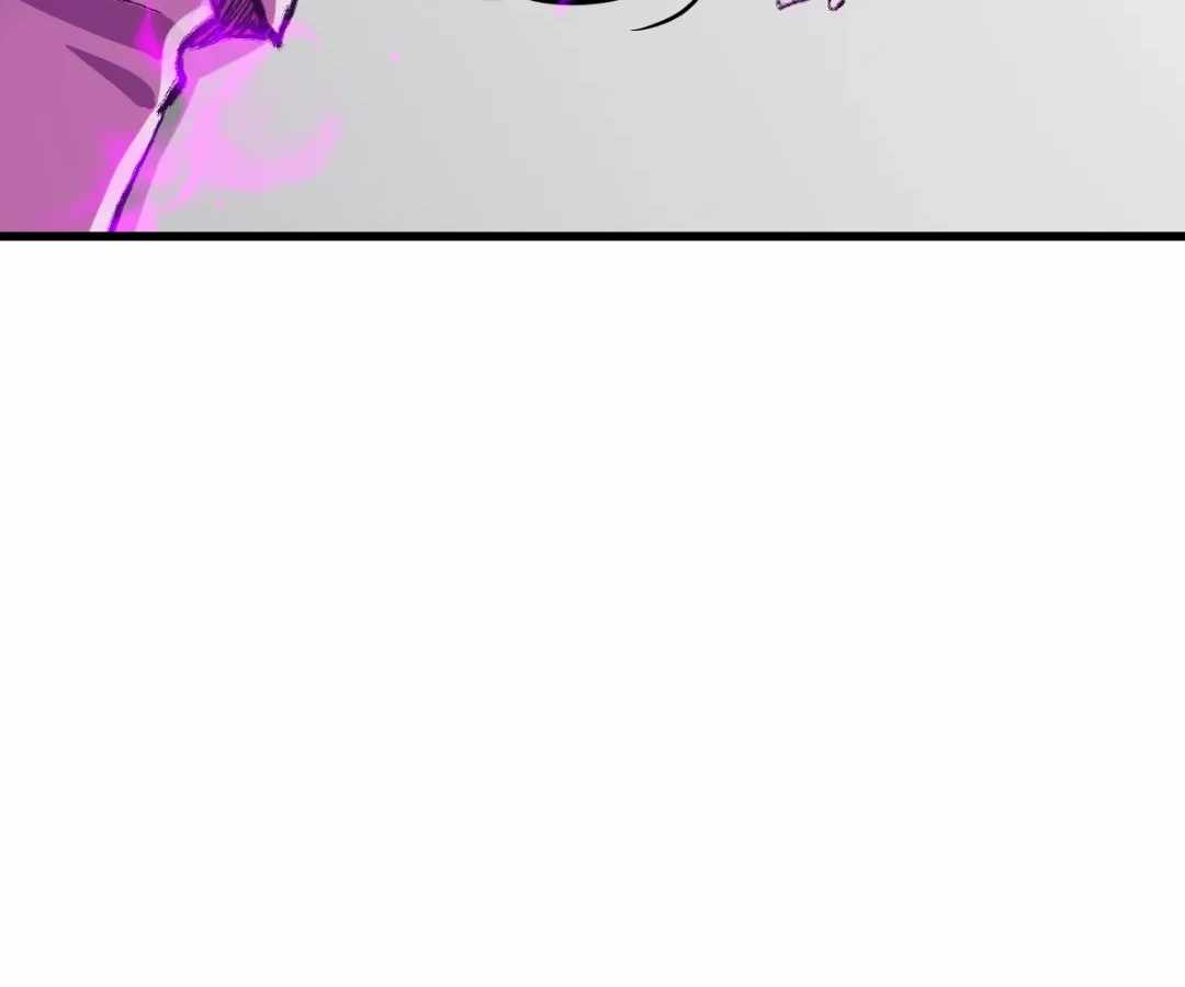 Divine Hand Chapter 51 - Page 25