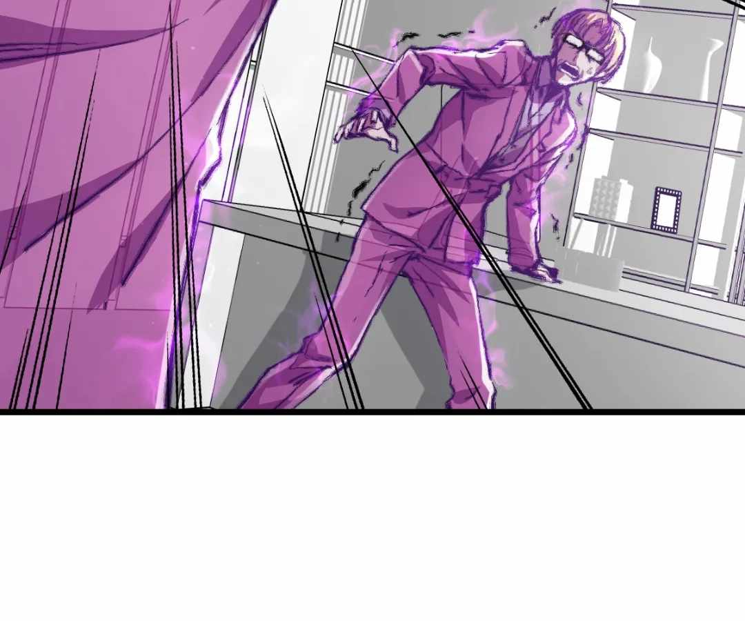 Divine Hand Chapter 51 - Page 29