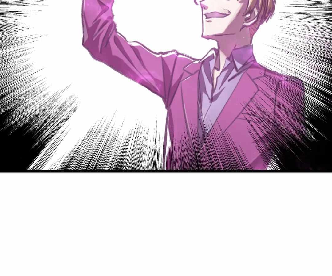 Divine Hand Chapter 51 - Page 35