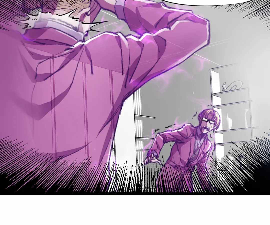 Divine Hand Chapter 51 - Page 71