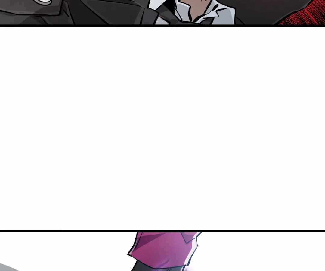 Divine Hand Chapter 51 - Page 78