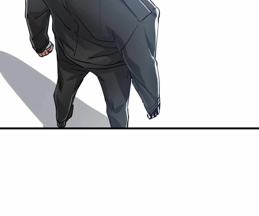 Divine Hand Chapter 51 - Page 82