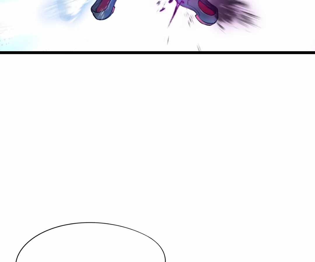 Divine Hand Chapter 51 - Page 89