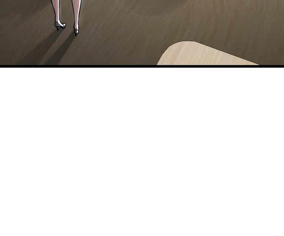 Divine Hand Chapter 52 - Page 104