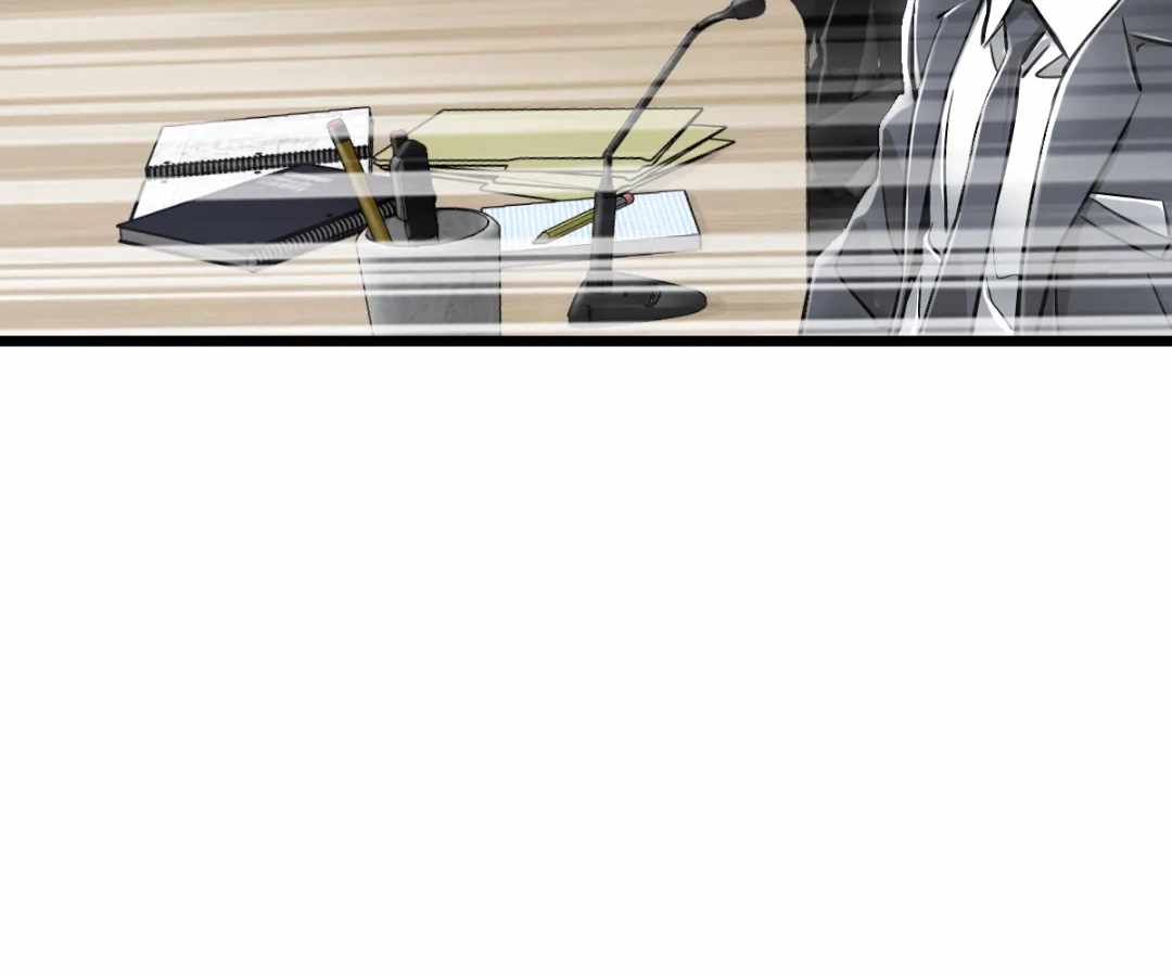 Divine Hand Chapter 52 - Page 26