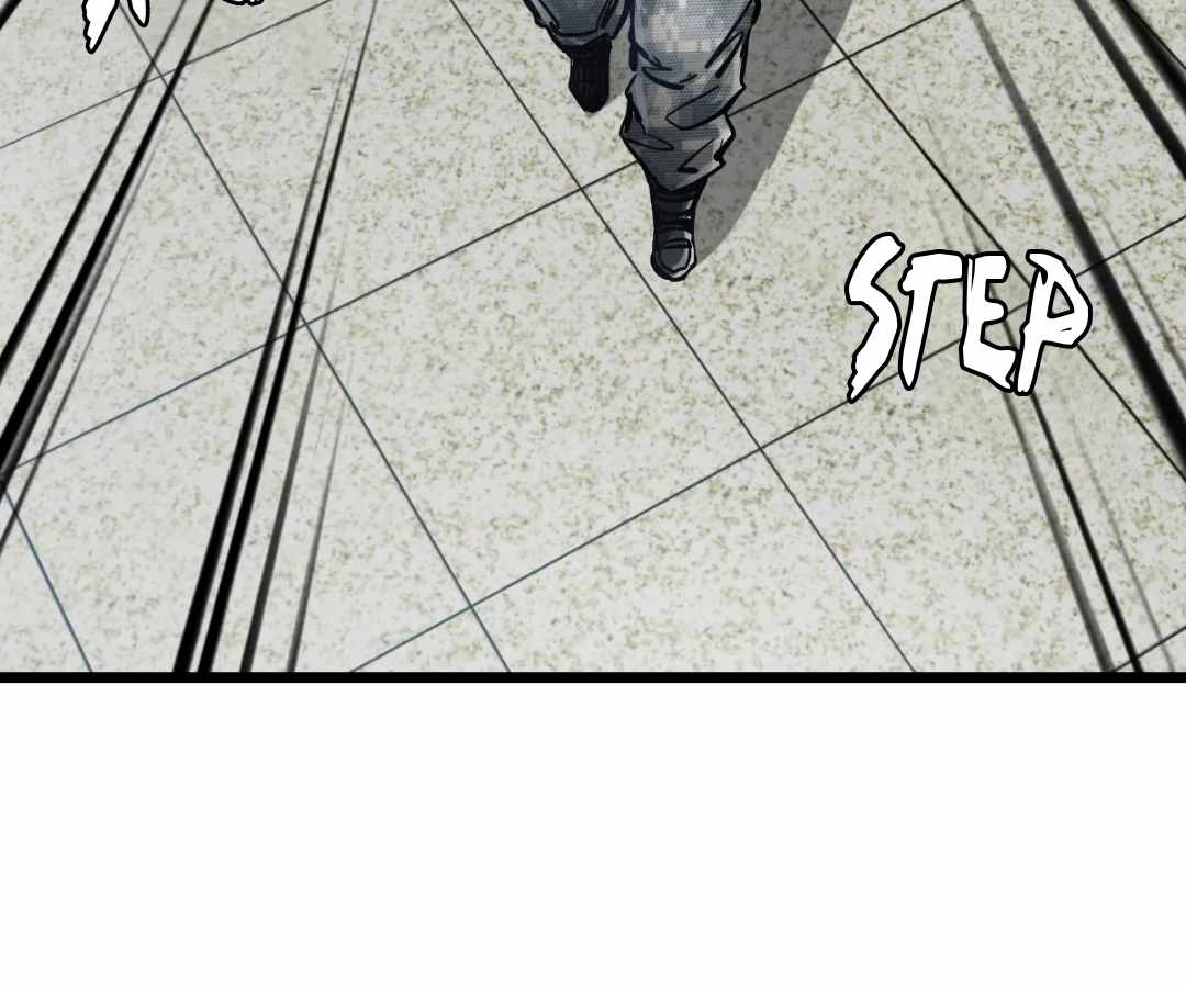 Divine Hand Chapter 52 - Page 42