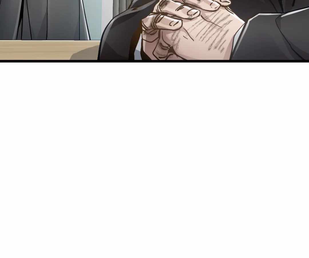 Divine Hand Chapter 52 - Page 45