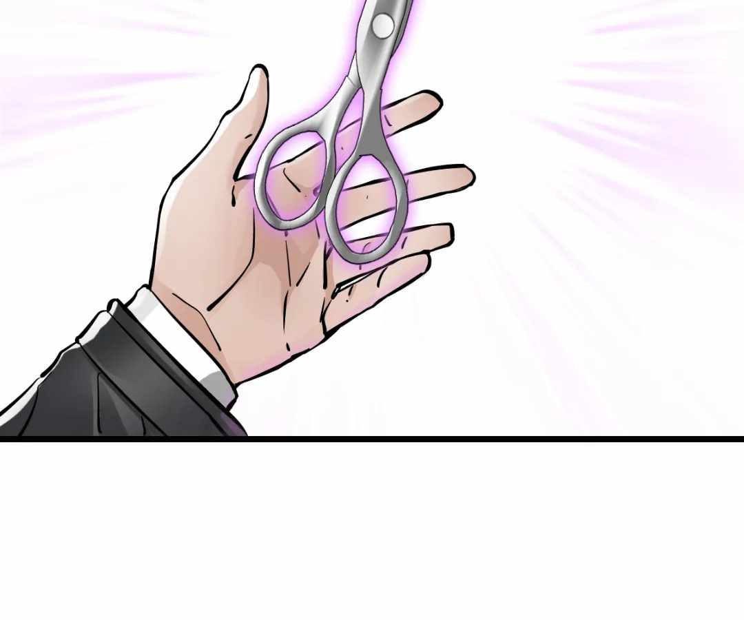 Divine Hand Chapter 54 - Page 23