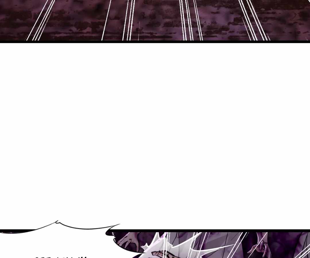 Divine Hand Chapter 54 - Page 72