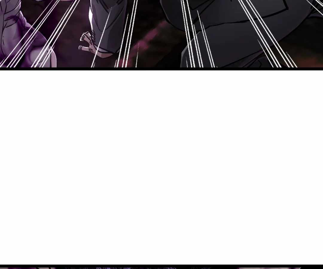 Divine Hand Chapter 54 - Page 74