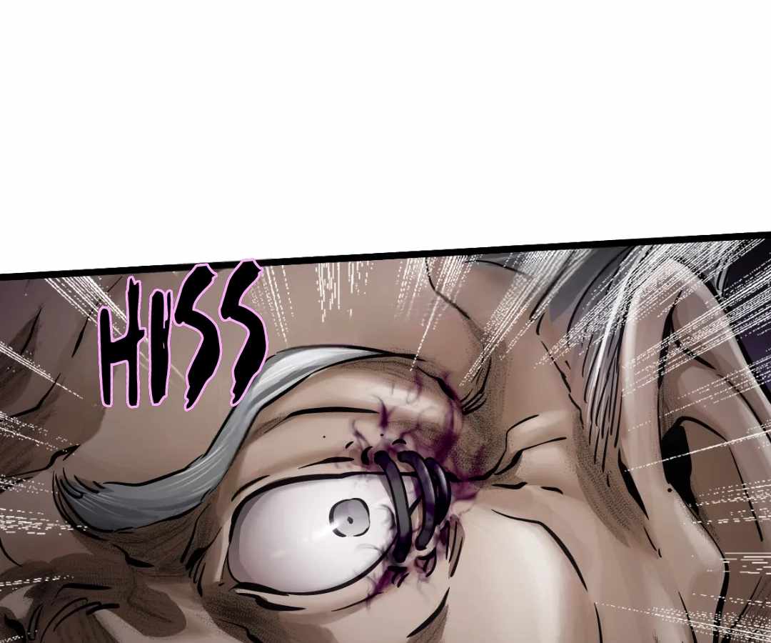 Divine Hand Chapter 54 - Page 76