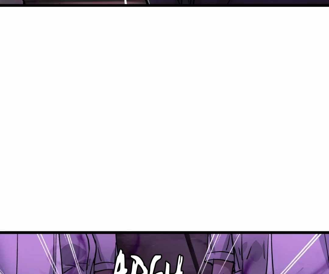 Divine Hand Chapter 54 - Page 81