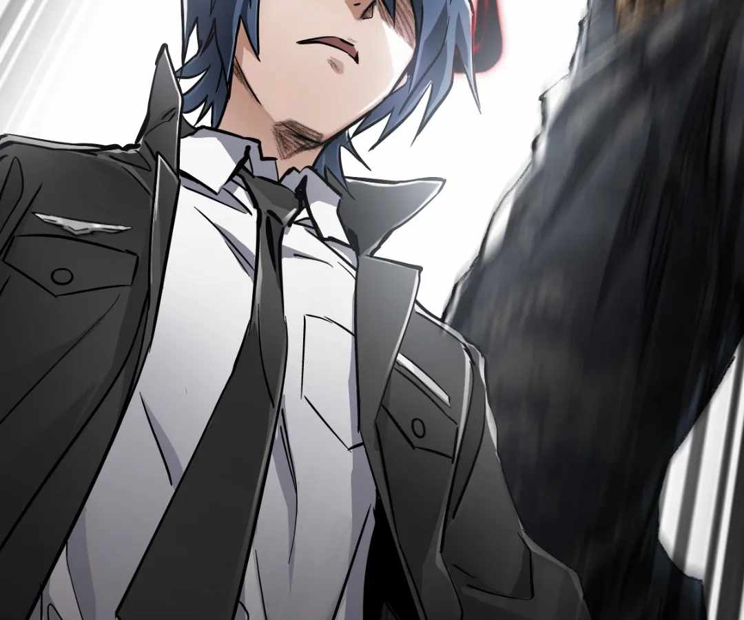 Divine Hand Chapter 54 - Page 87