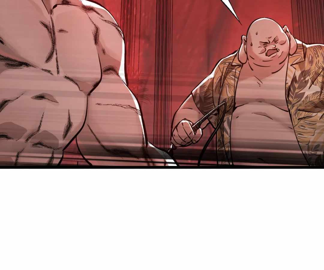 Divine Hand Chapter 55 - Page 70