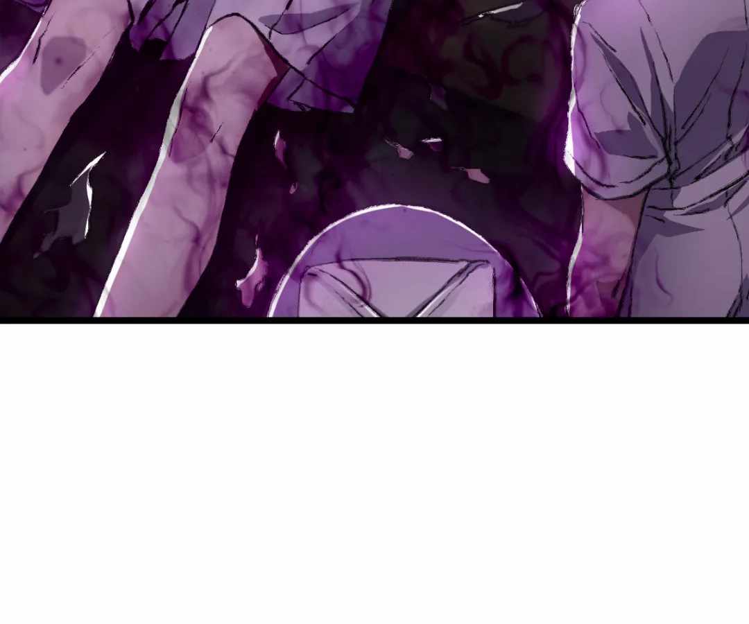 Divine Hand Chapter 55 - Page 73