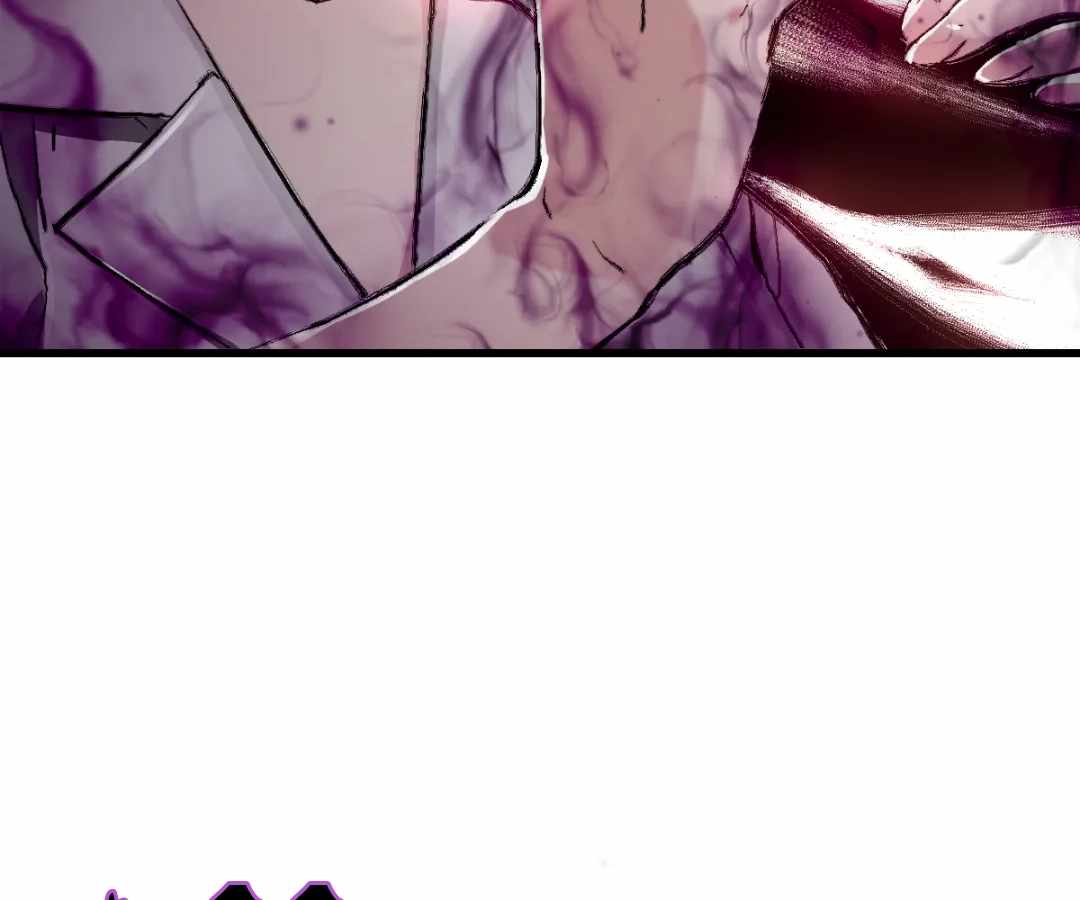 Divine Hand Chapter 56 - Page 2