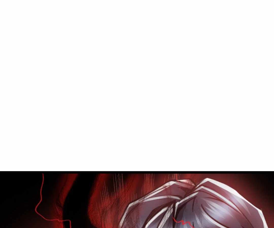 Divine Hand Chapter 56 - Page 7