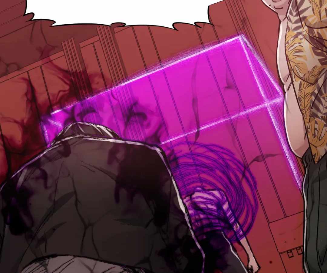 Divine Hand Chapter 57 - Page 2