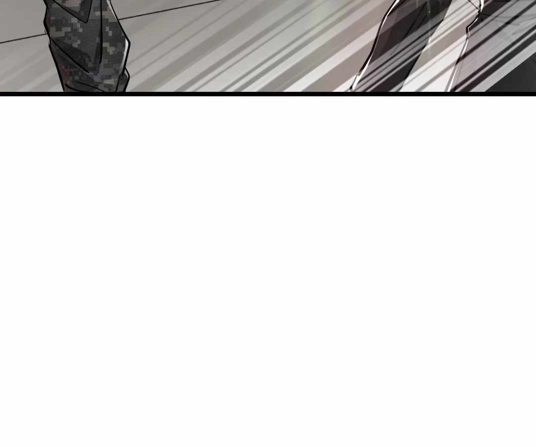 Divine Hand Chapter 57 - Page 66