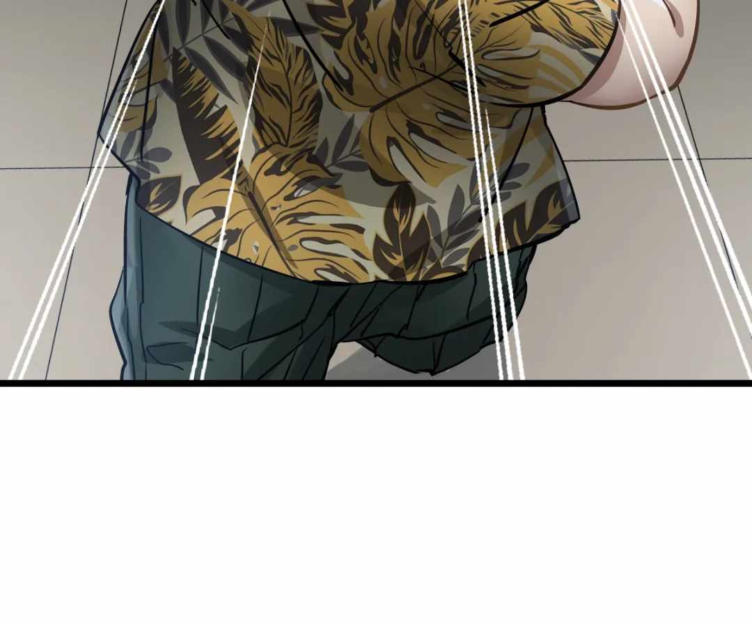 Divine Hand Chapter 57 - Page 76