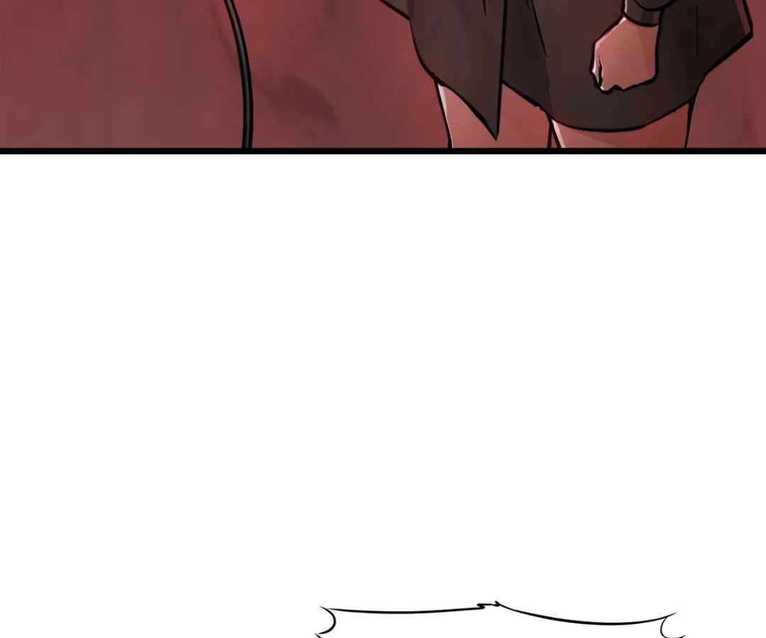 Divine Hand Chapter 57 - Page 79