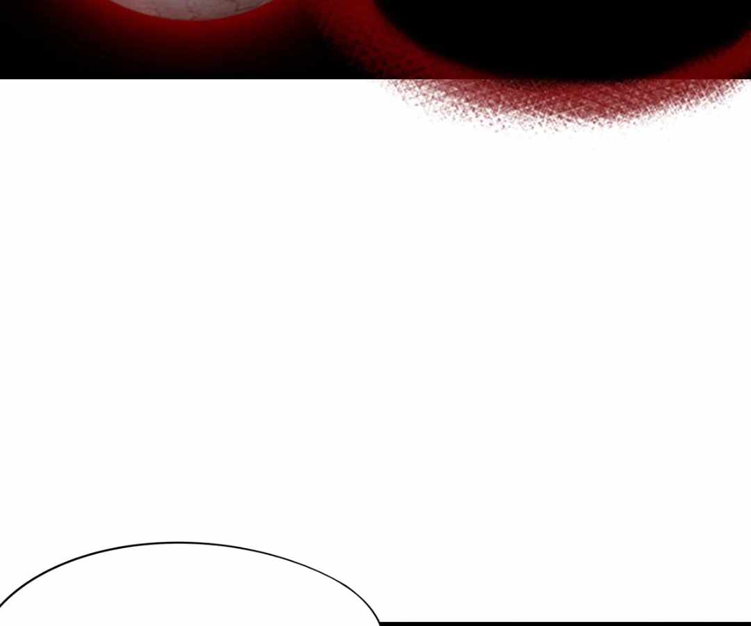 Divine Hand Chapter 59 - Page 50