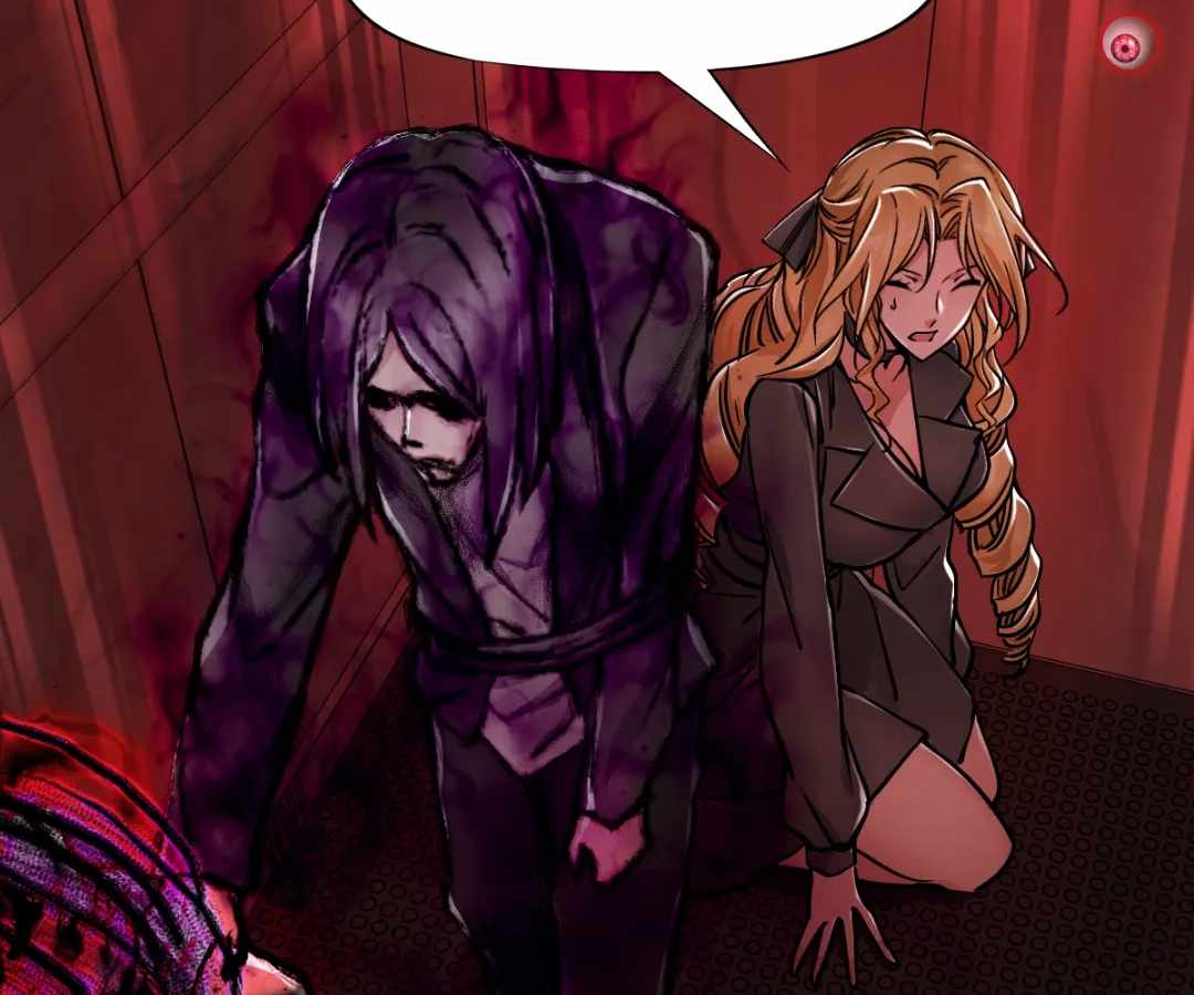 Divine Hand Chapter 59 - Page 64