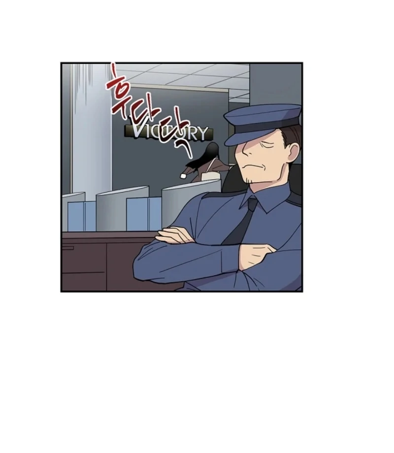 Divine Move Chapter 21 - Page 20