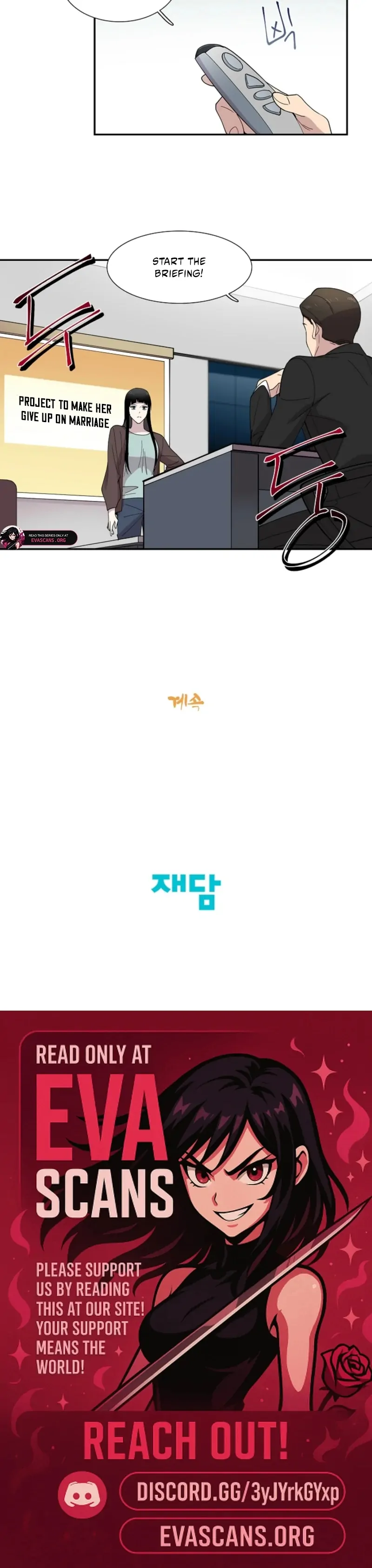 Divine Move Chapter 21 - Page 32