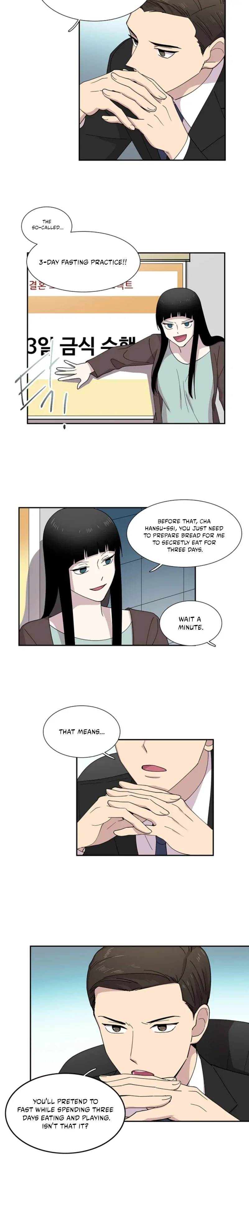 Divine Move Chapter 22 - Page 2