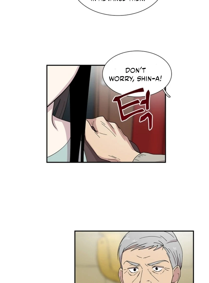 Divine Move Chapter 23 - Page 12