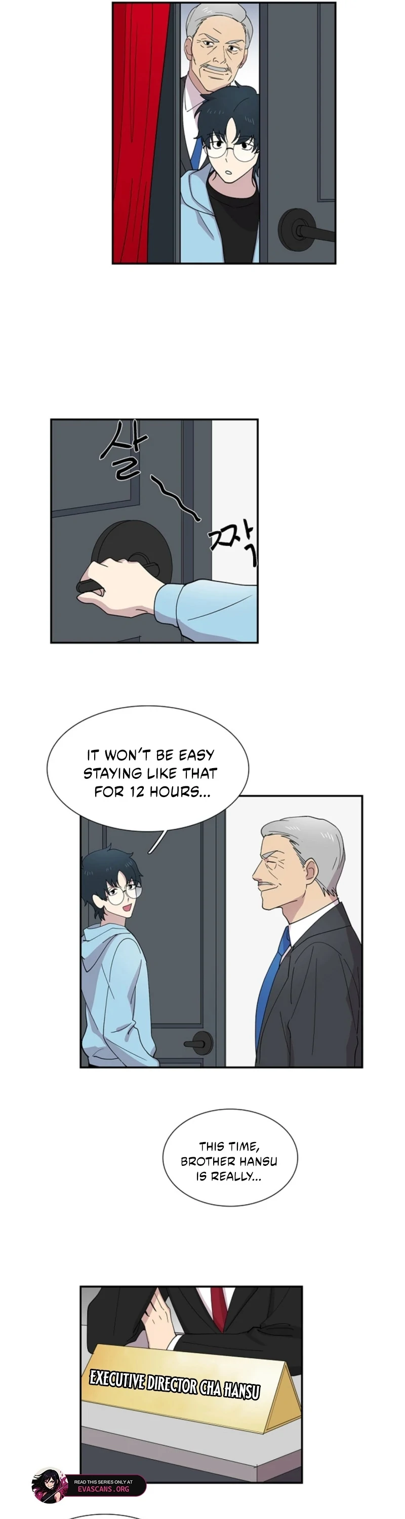 Divine Move Chapter 23 - Page 19