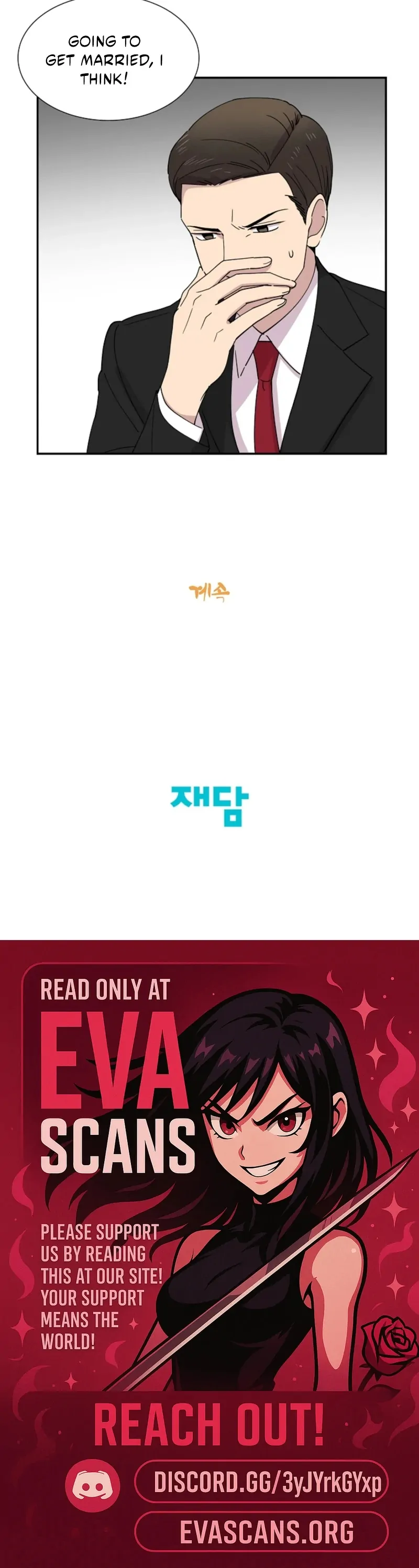 Divine Move Chapter 23 - Page 20