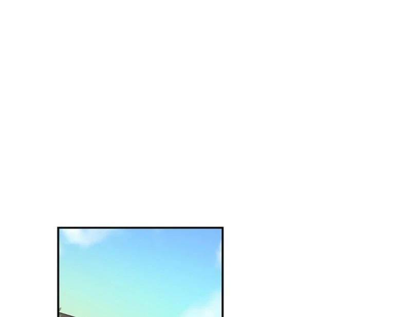 Divine Move Chapter 25 - Page 19