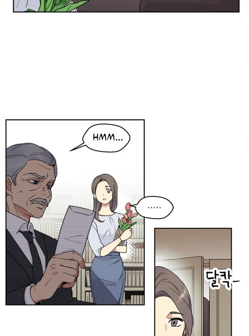 Divine Move Chapter 26 - Page 13