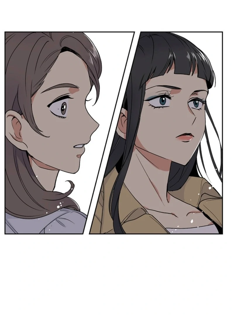 Divine Move Chapter 26 - Page 18